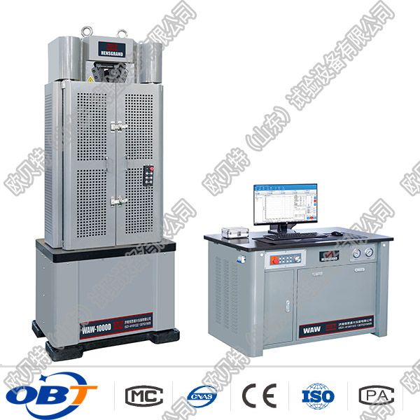 WAW-600B液壓拉力（lì）試驗機